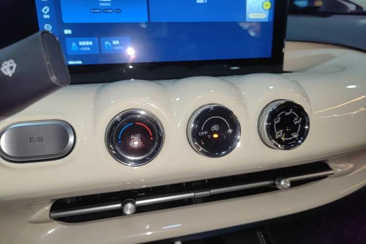 Used Wuling Bingo 2023 333 km Fast-Share Version Audio And AC Panel