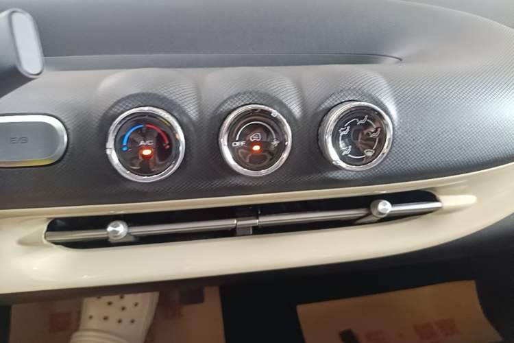 Used Wuling Bingo 2023 203km Light Edition Audio And AC Panel