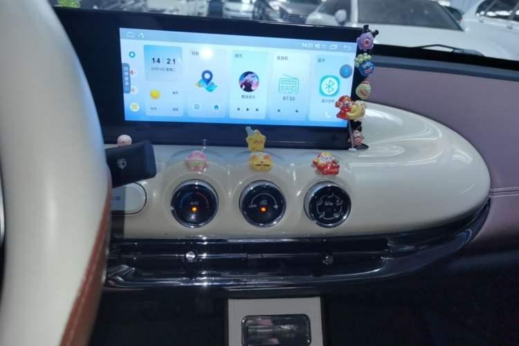 Used Wuling Bingo 2023 203km Comfort Edition Audio And AC Panel