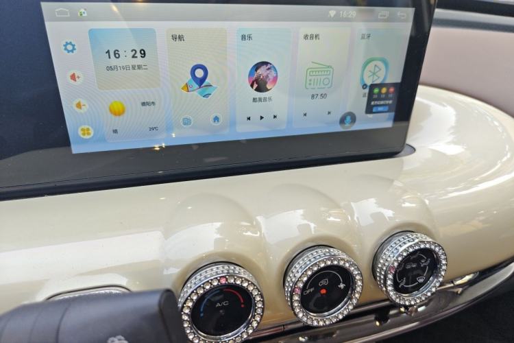 Used Wuling Bingo 2023 333km Enjoy+ Version Audio And AC Panel