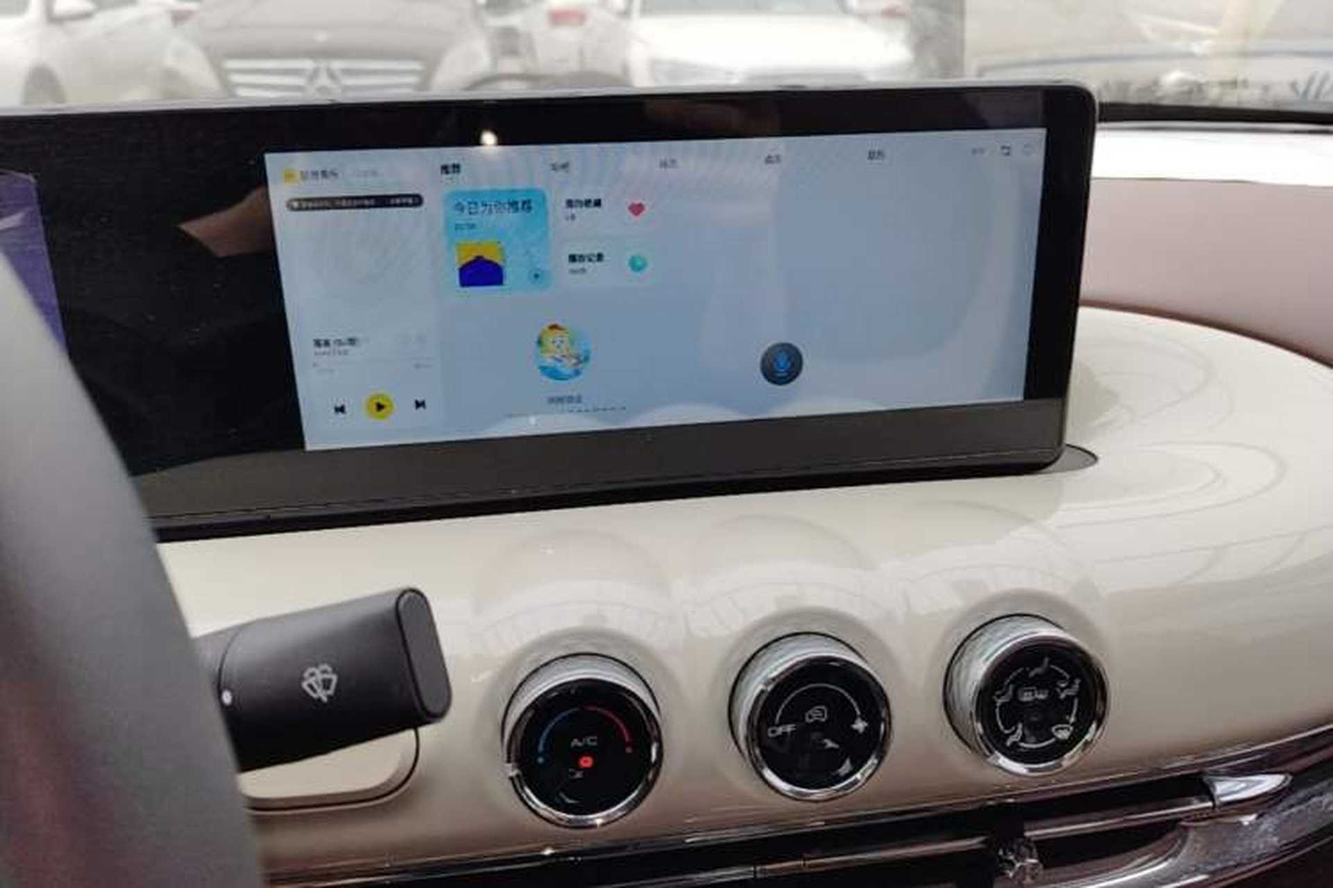 Used Wuling Bingo 2023 333km Enjoy+ Version Audio And AC Panel