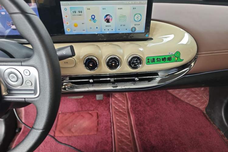 Used Wuling Bingo 2023 203km Comfort Edition Audio And AC Panel