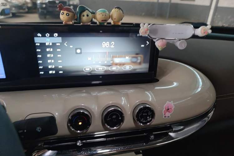 Used Wuling Bingo 2023 333km Enjoy+ Version Audio And AC Panel