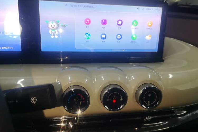Used Wuling Bingo 2023 410 km Lingxi Deluxe Edition Audio And AC Panel