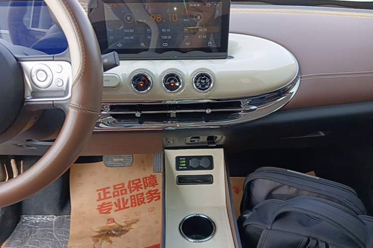 Used Wuling Bingo 2023 203km Comfort Edition Audio And AC Panel