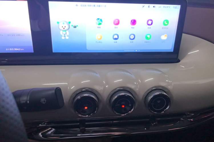 Used Wuling Bingo 2023 333 km Lingxi Connected+ Version Audio And AC Panel
