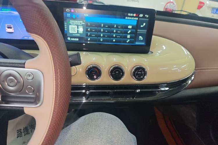 Used Wuling Bingo 2023 203km Comfort Edition Audio And AC Panel