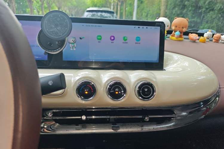 Used Wuling Bingo 2023 333 km Lingxi Connected Version Audio And AC Panel