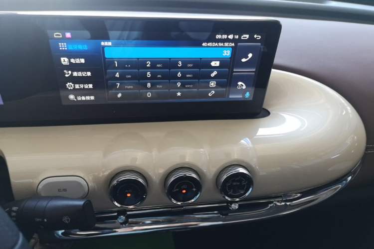 Used Wuling Bingo 2023 333 km Enjoyment Version Audio And AC Panel