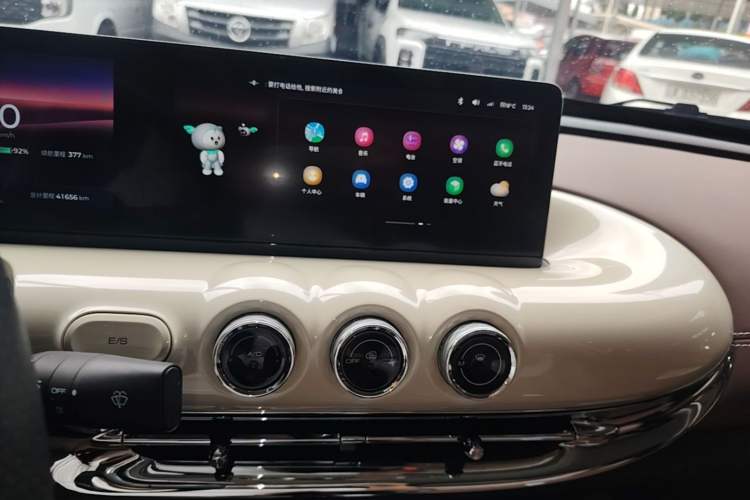 Used Wuling Bingo 2023 410 km Lingxi Deluxe Edition Audio And AC Panel