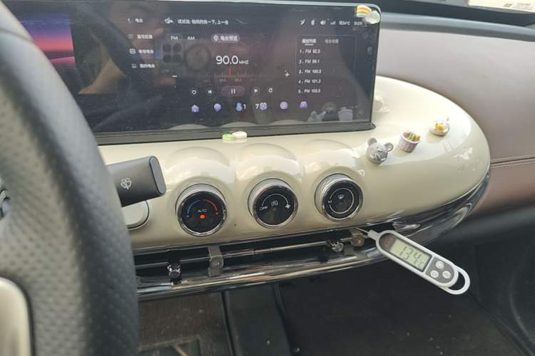 Used Wuling Bingo 2023 333 km Lingxi Connected+ Version Audio And AC Panel