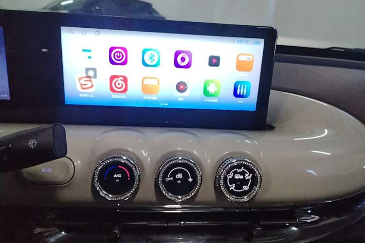 Used Wuling Bingo 2023 333 km Enjoyment Version Audio And AC Panel