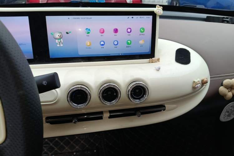 Used Wuling Bingo 2023 333 km Lingxi Connected+ Version Audio And AC Panel