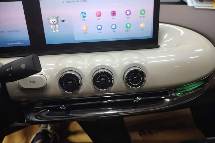 Used Wuling Bingo 2023 333 km Lingxi Connected+ Version Audio And AC Panel