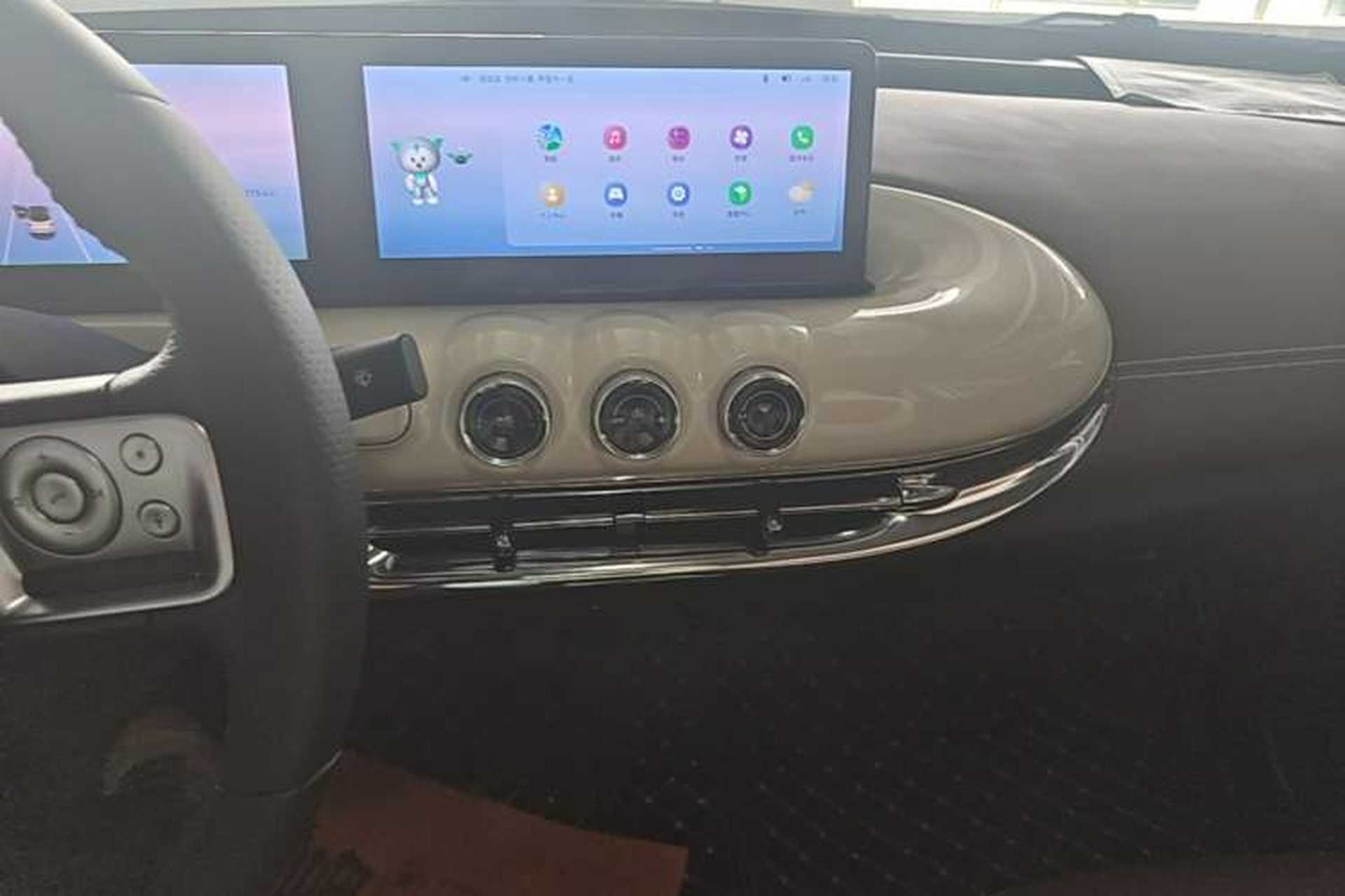 Used Wuling Bingo 2023 333km Enjoy+ Version Audio And AC Panel