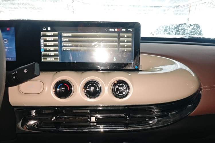 Used Wuling Bingo 2023 203km Comfort Edition Audio And AC Panel