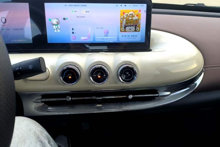 Used Wuling Bingo 2023 333 km Lingxi Connected+ Version Audio And AC Panel