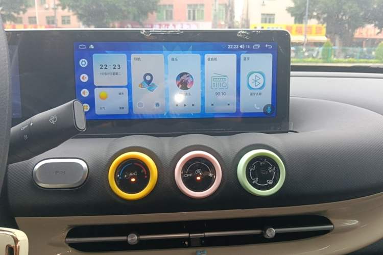 Used Wuling Bingo 2023 333 km Fast-Share Version Audio And AC Panel