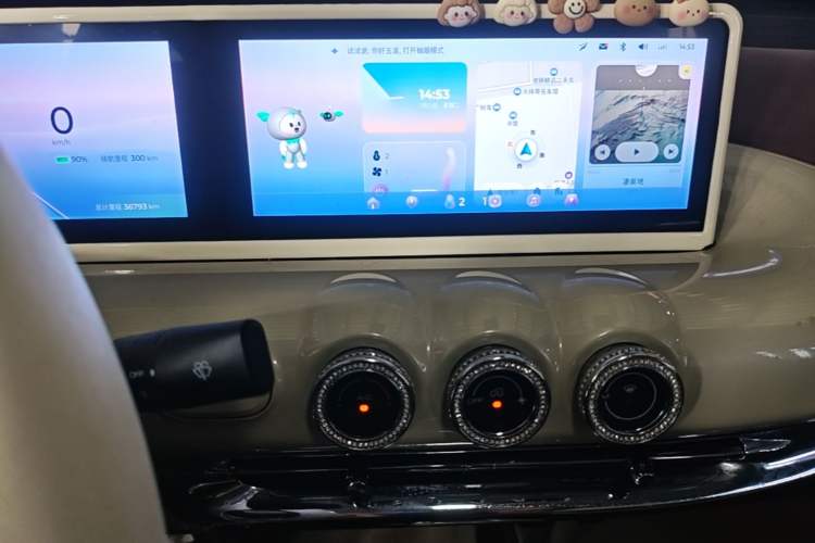Used Wuling Bingo 2023 333 km Lingxi Connected+ Version Audio And AC Panel