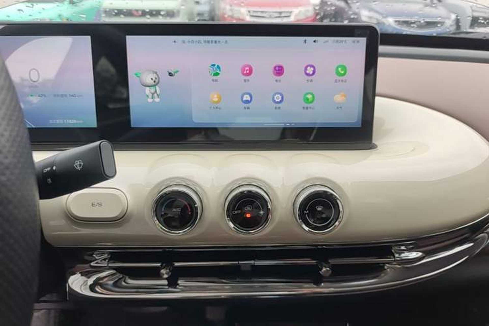 Used Wuling Bingo 2023 333 km Lingxi Connected+ Version Audio And AC Panel