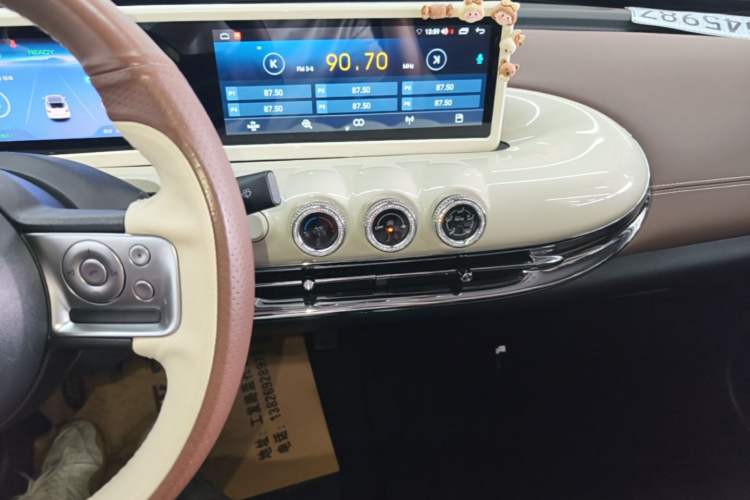 Used Wuling Bingo 2023 333km Enjoy+ Version Audio And AC Panel