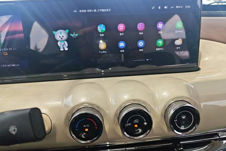 Used Wuling Bingo 2023 410 km Lingxi Deluxe Edition Audio And AC Panel