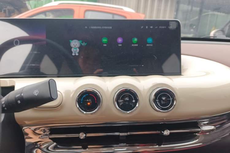 Used Wuling Bingo 2023 333 km Lingxi Connected+ Version Audio And AC Panel