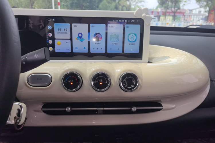 Used Wuling Bingo 2023 333 km Fast-Share Version Audio And AC Panel
