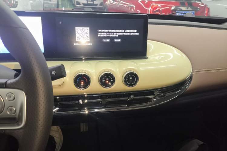 Used Wuling Bingo 2023 333 km Lingxi Connected+ Version Audio And AC Panel