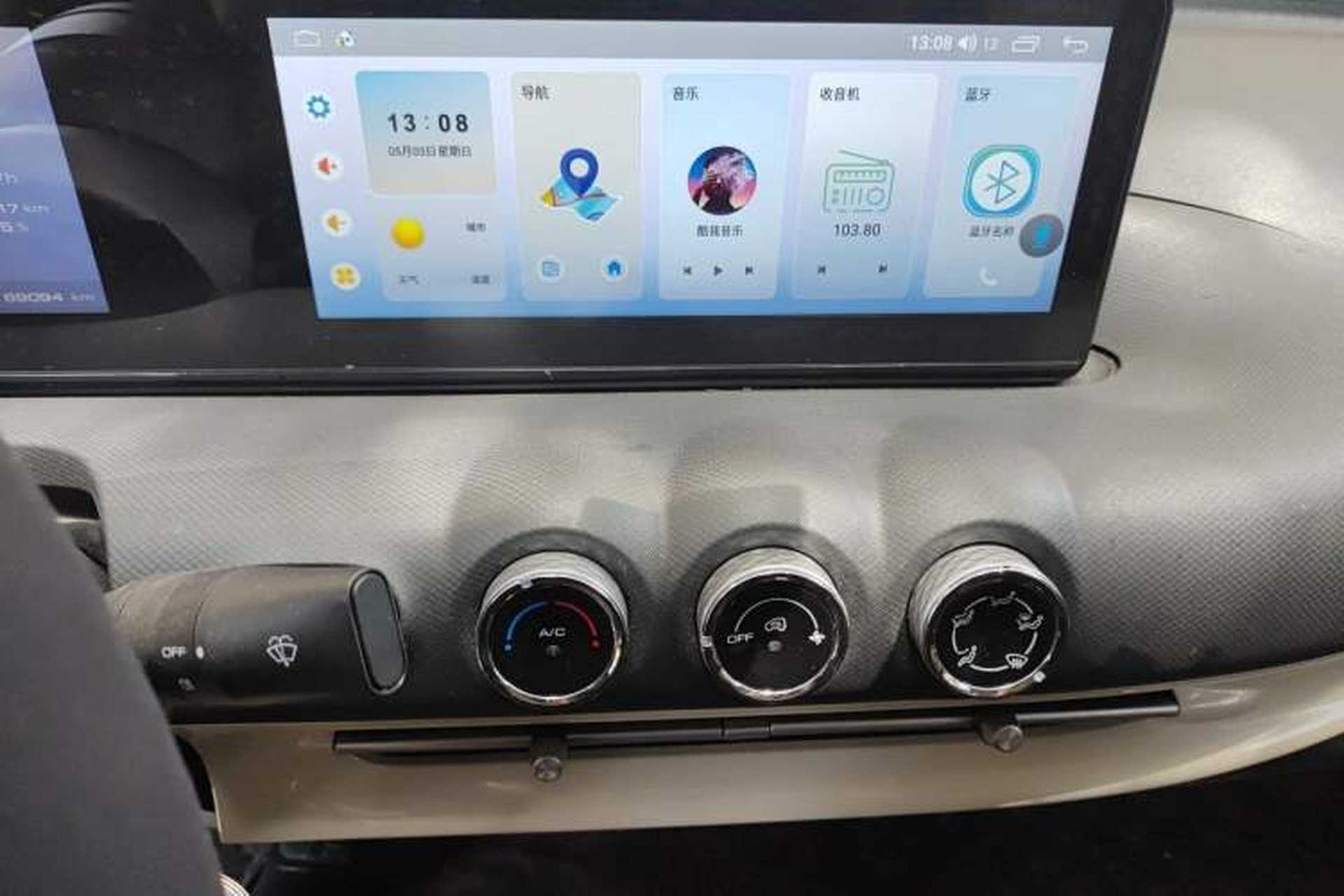 Used Wuling Bingo 2023 333 km Fast-Share Version Audio And AC Panel