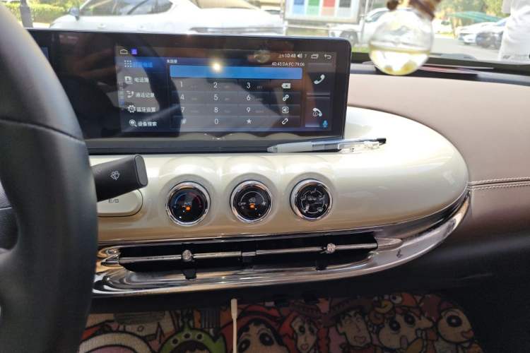 Used Wuling Bingo 2023 333km Enjoy+ Version Audio And AC Panel