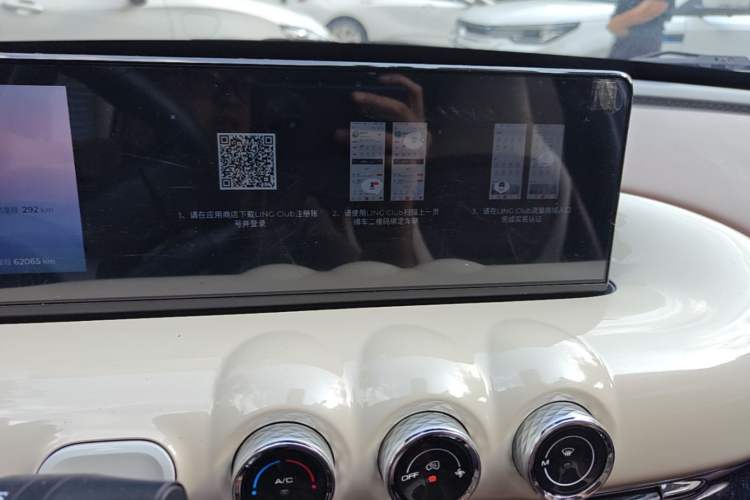 Used Wuling Bingo 2023 410 km Lingxi Deluxe Edition Audio And AC Panel