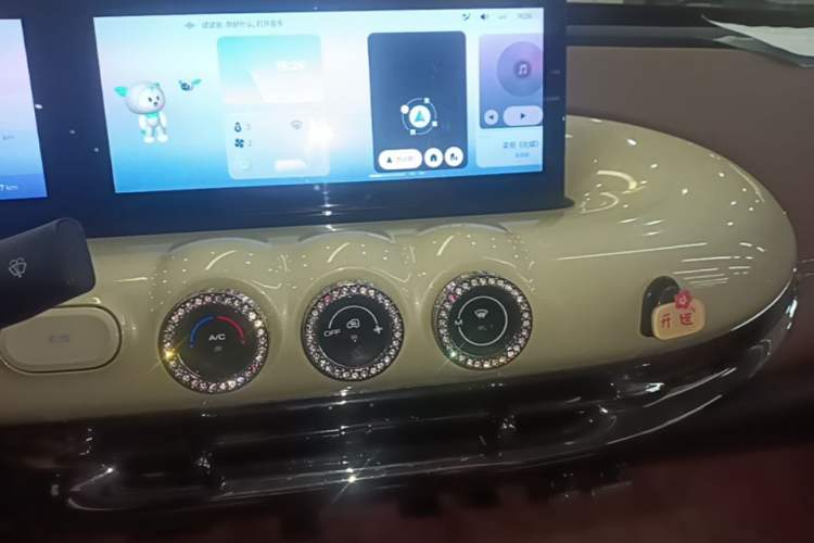 Used Wuling Bingo 2023 333 km Lingxi Connected Version Audio And AC Panel