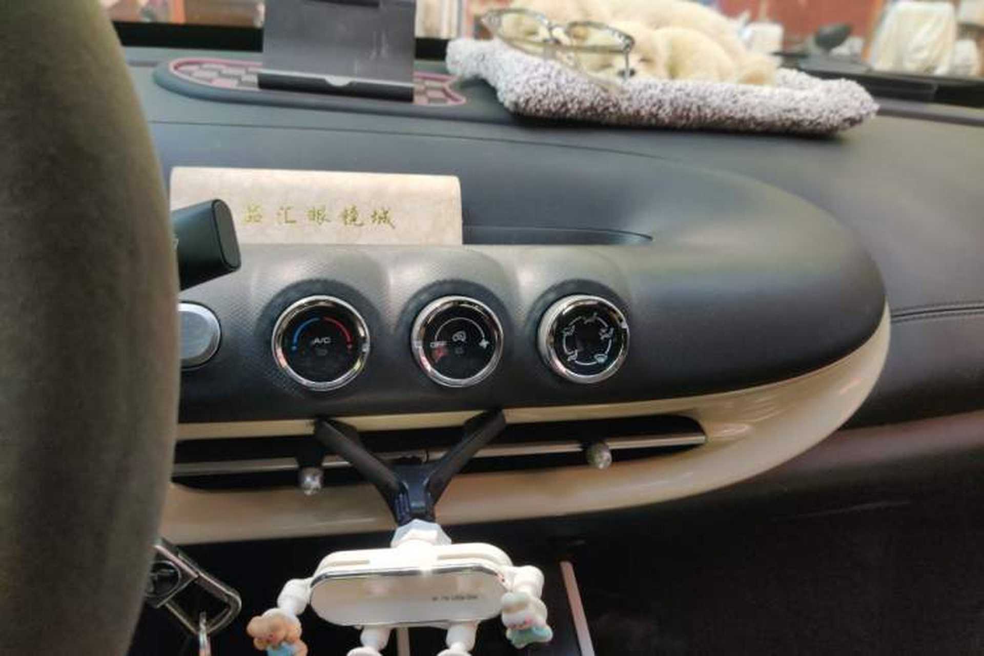 Used Wuling Bingo 2023 203km Light Edition Audio And AC Panel