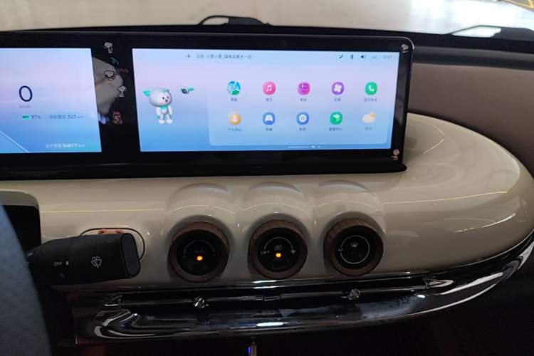 Used Wuling Bingo 2023 333 km Lingxi Connected Version Audio And AC Panel