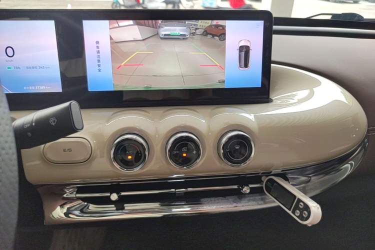 Used Wuling Bingo 2023 333 km Lingxi Connected+ Version Audio And AC Panel