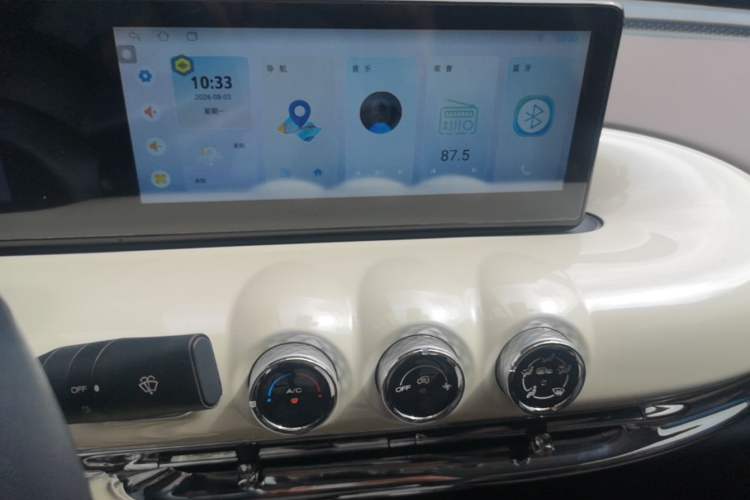 Used Wuling Bingo 2023 333km Enjoy+ Version Audio And AC Panel