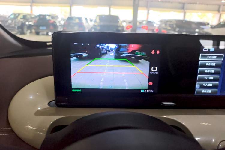 Used Wuling Bingo 2023 333km Enjoy+ Version Audio And AC Panel