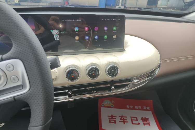 Used Wuling Bingo 2023 333 km Lingxi Connected Version Audio And AC Panel