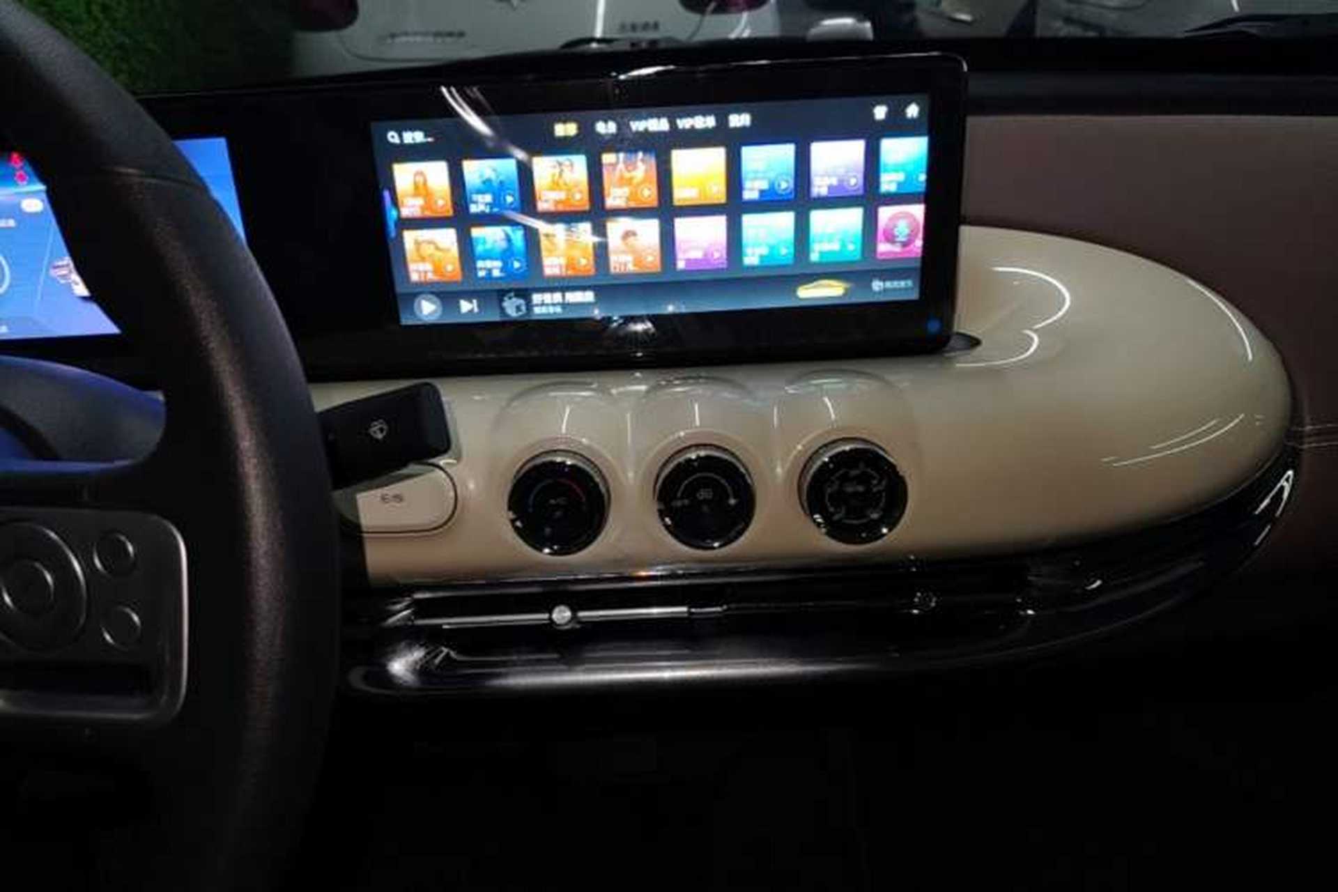 Used Wuling Bingo 2023 333km Enjoy+ Version Audio And AC Panel