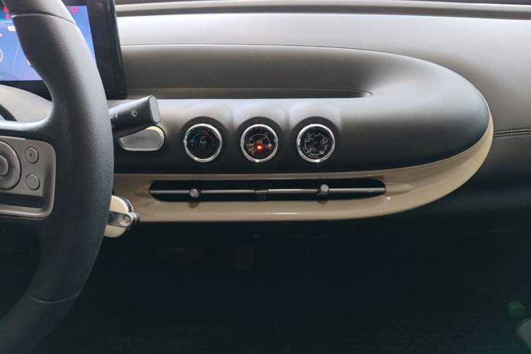 Used Wuling Bingo 2023 203km Light Edition Audio And AC Panel