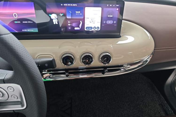 Used Wuling Bingo 2023 333 km Lingxi Connected Version Audio And AC Panel