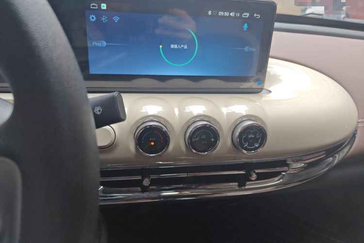 Used Wuling Bingo 2023 333 km Enjoyment Version Audio And AC Panel
