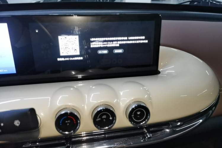 Used Wuling Bingo 2023 333 km Lingxi Connected+ Version Audio And AC Panel