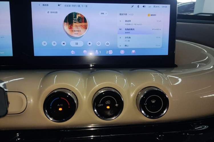 Used Wuling Bingo 2023 333 km Lingxi Connected+ Version Audio And AC Panel