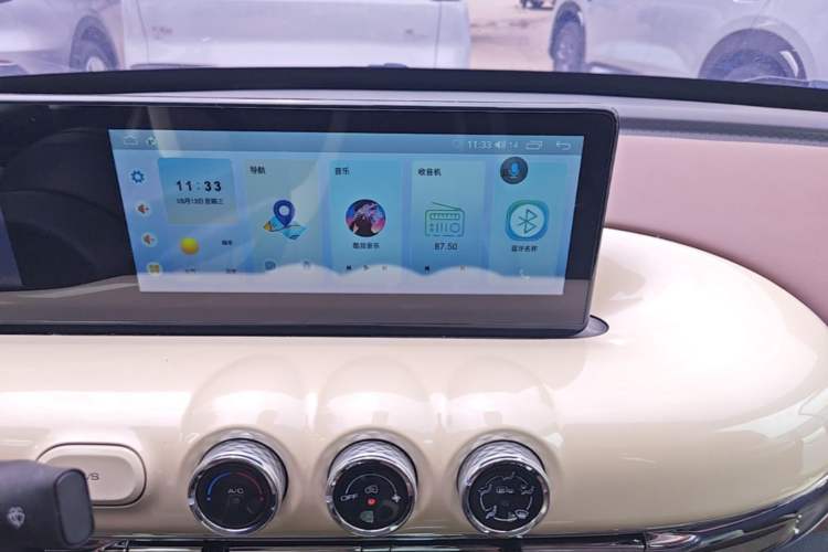 Used Wuling Bingo 2023 333 km Fast-Share Version Audio And AC Panel