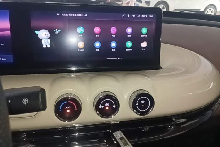 Used Wuling Bingo 2023 410 km Lingxi Deluxe Edition Audio And AC Panel