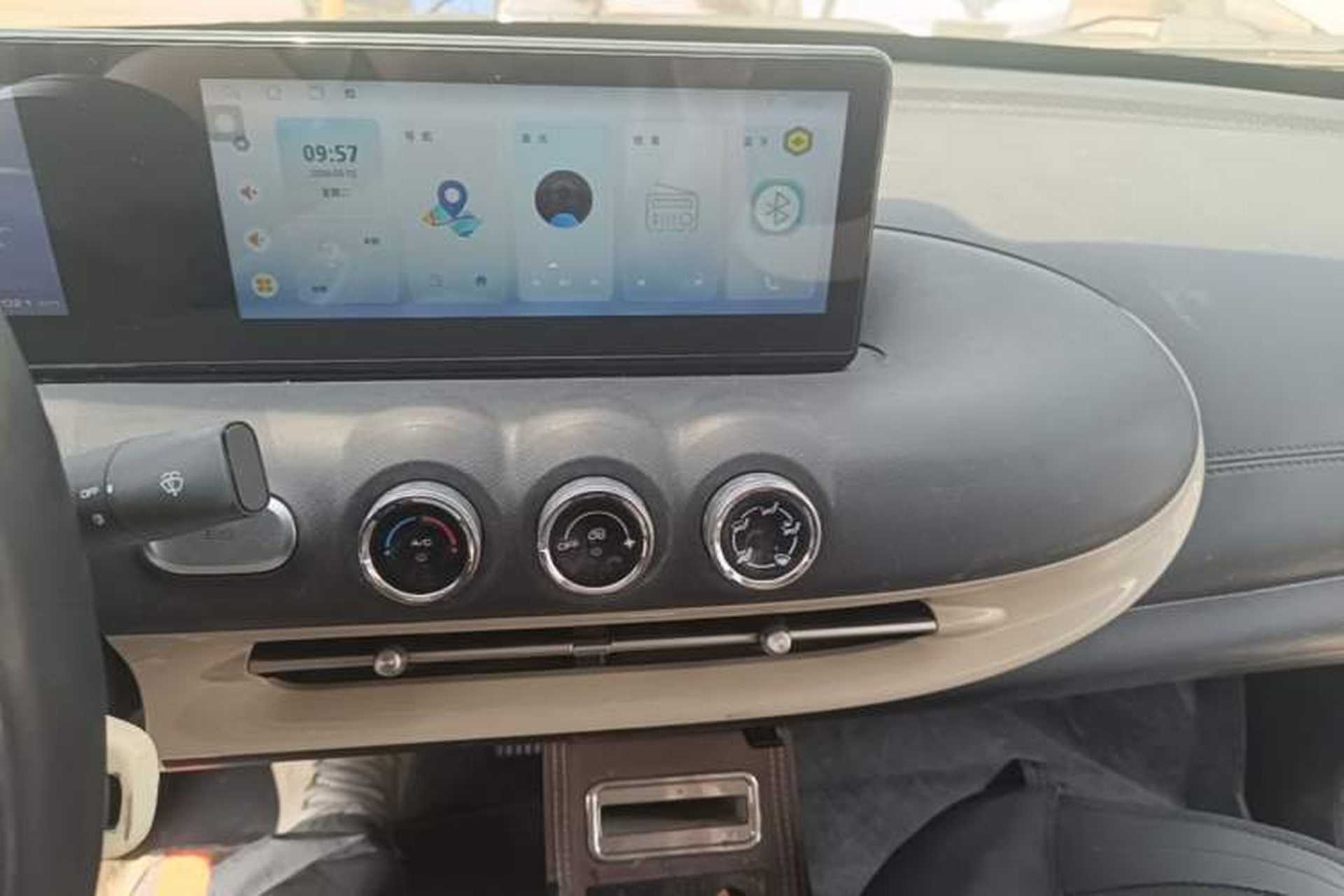Used Wuling Bingo 2023 203km Light Edition Audio And AC Panel