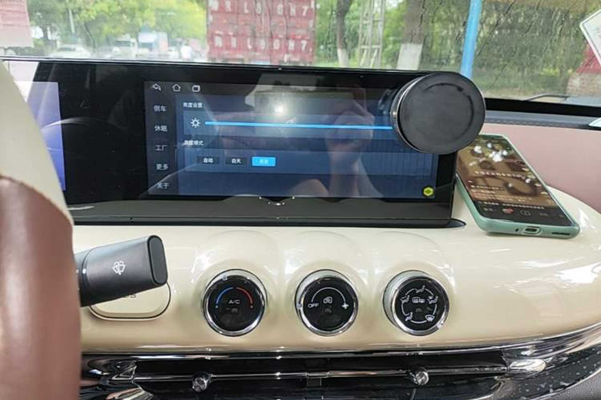 Used Wuling Bingo 2023 333km Enjoy+ Version Audio And AC Panel