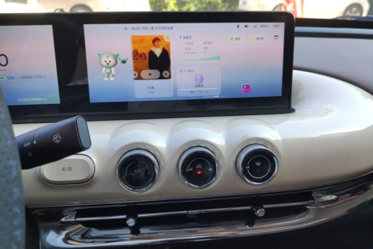 Used Wuling Bingo 2023 333 km Lingxi Connected+ Version Audio And AC Panel